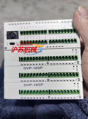 台达plc DVP28SS211T DVP16SP11T 2