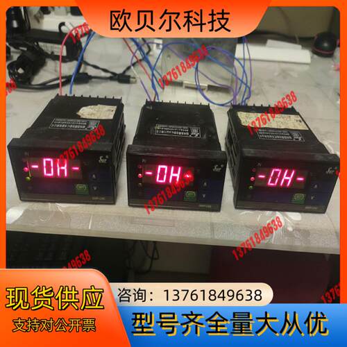 福州昌晖SWP-C404-01-08-HHLL-P-W数字显