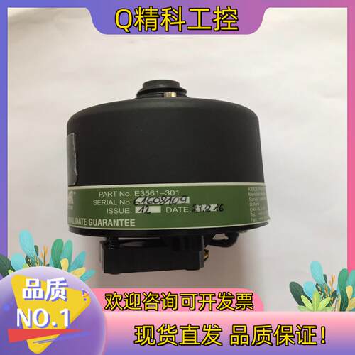E3561-301/MK6 OIL MIST DETECTO