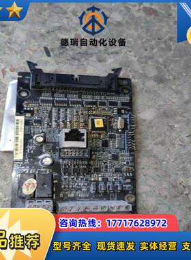 17002-01067  英威腾变频器主板 GD100 7.议价