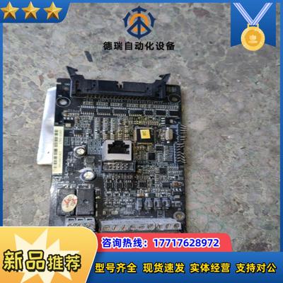 17002-01067  英威腾变频器主板 GD100 7.议价