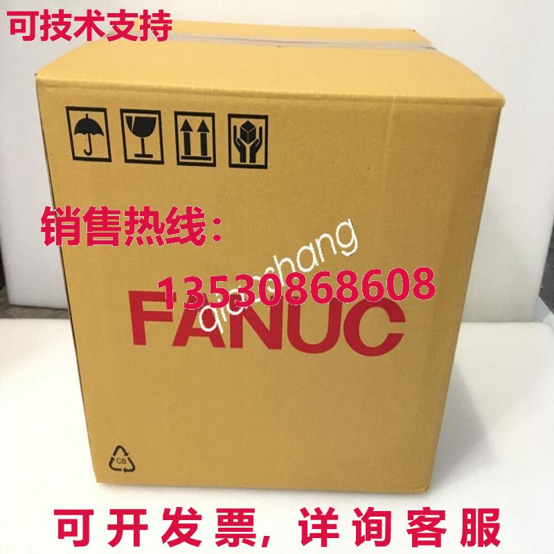 原装供应A06B-6122-H045H553 Fanuc 服务器驱动程序
