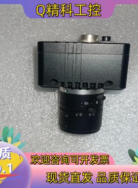 现货SENTECH先特克 STC-TB83USB-AH工业相