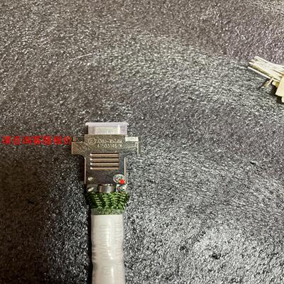 J30J-15TJSL 矩形连接器 带线带锦纶护套 长度40
