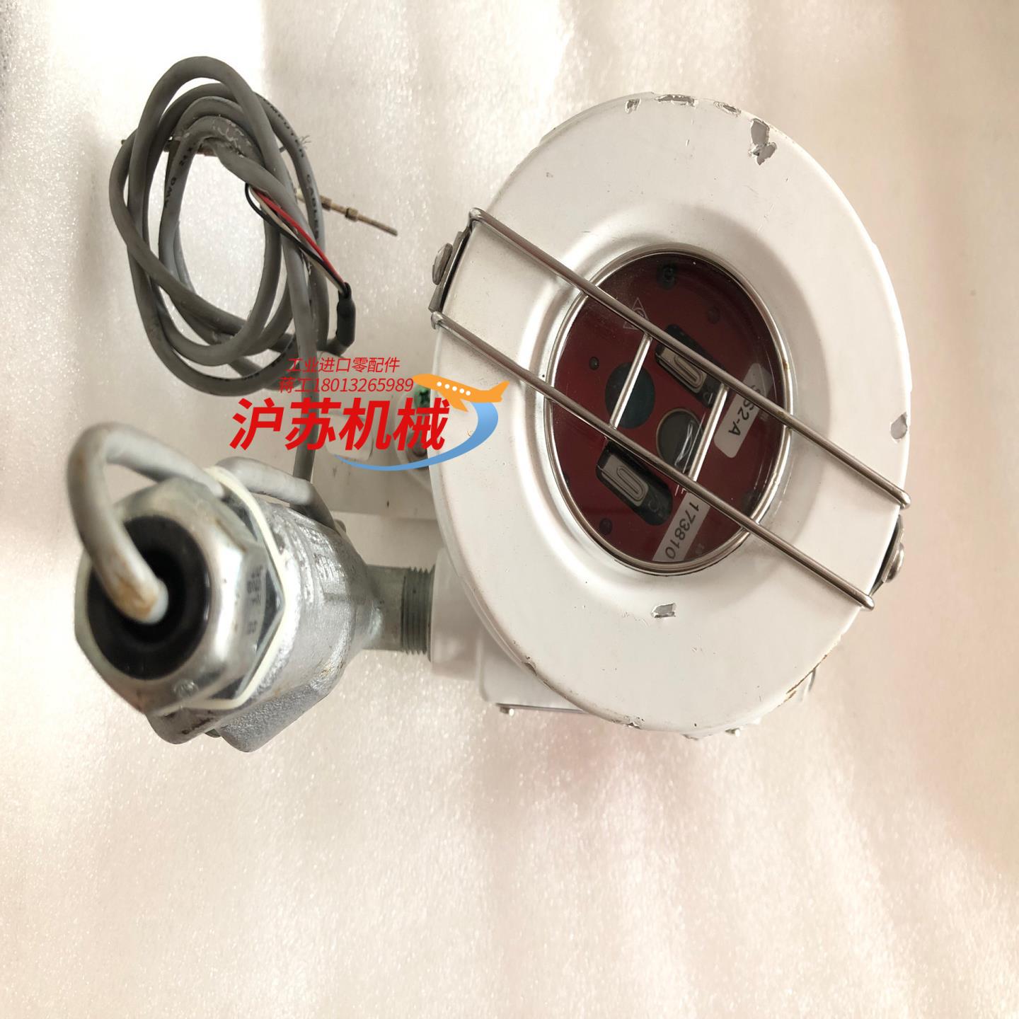 Fire Sentry Corporation SS2 /S