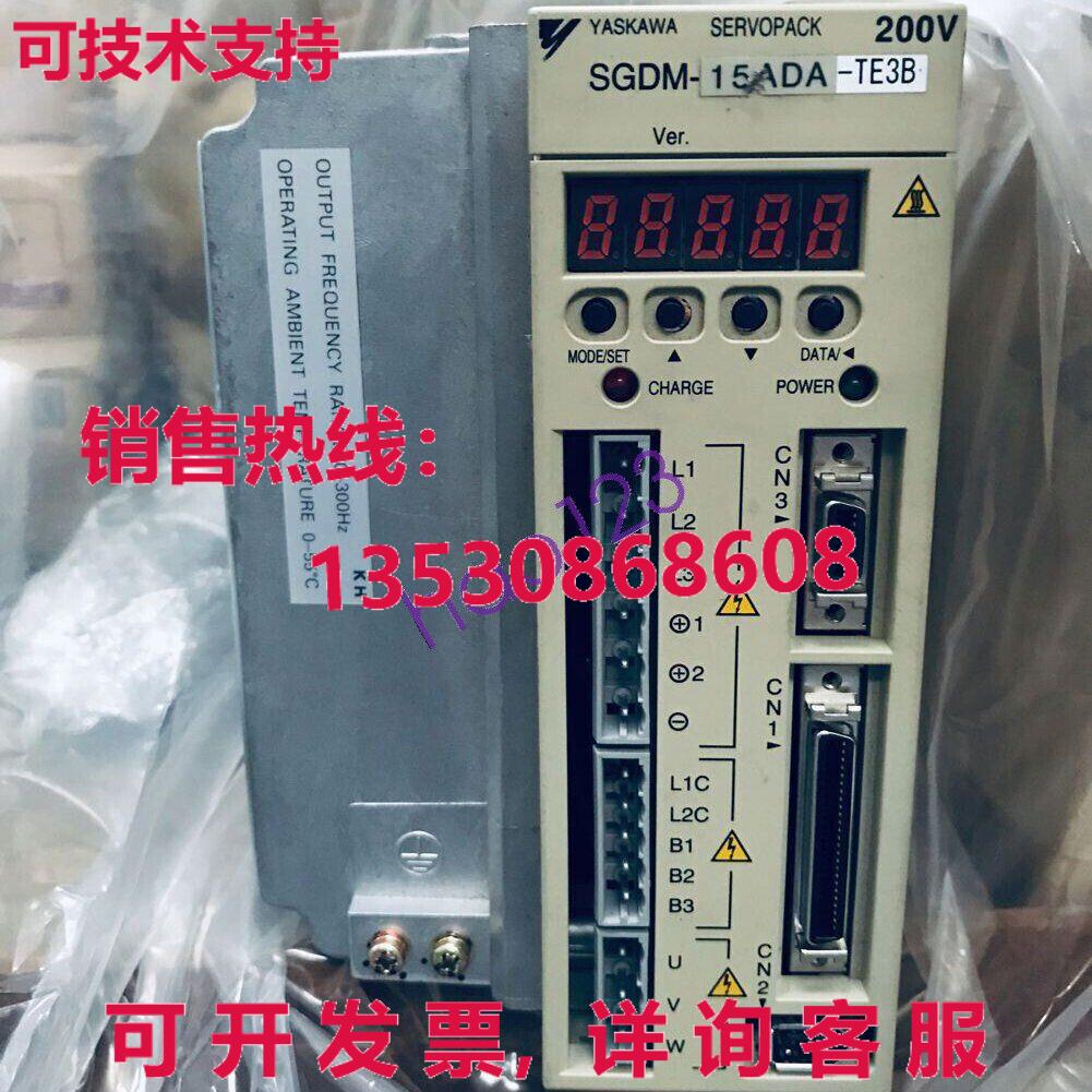 供应原装used Yaskawa SGDM-15ADA-TE3B 服务器驱动程序