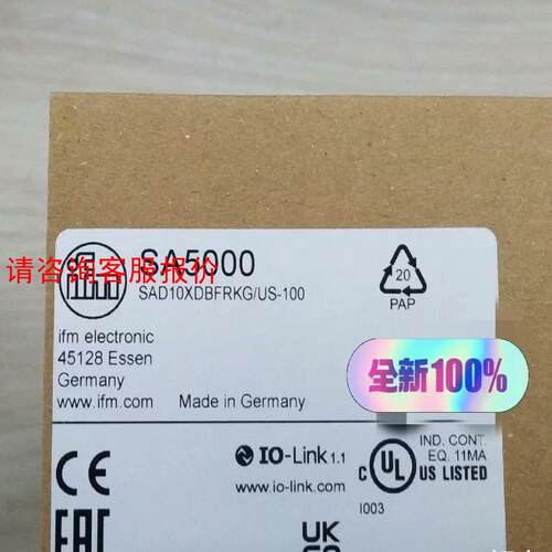 易福门流量计SH0500 SH0504 SI6000 SI6