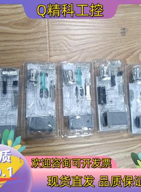 现货D-32339浩亭0945 1151100网线插头Han 3