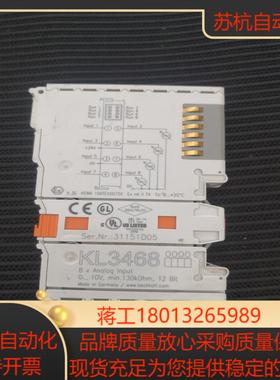 倍福模块KL3468，成色如图实测功能正常，后一块