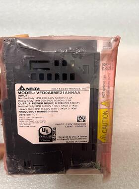 #变频器 台达VFD2A8ME21ANNAA ，全新400W
