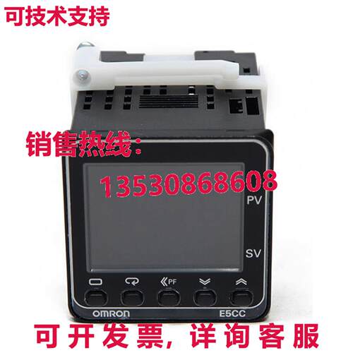 原装供应E5CC-QX2ASM-800 100-240VAC 数字温度控制器