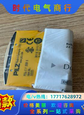 pilz   312225 有皮尔磁全新封原装312议价
