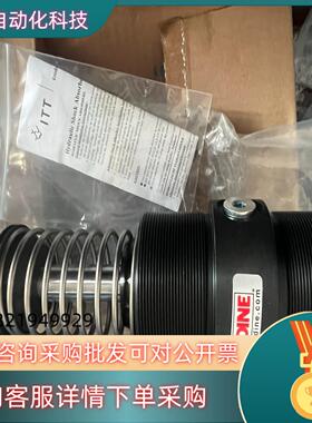 现货enidine缓冲器 OEM3.0MX2 全新未使用 产