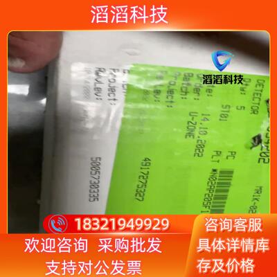 现货HONSBERG豪斯计开关 MR1K-020GM