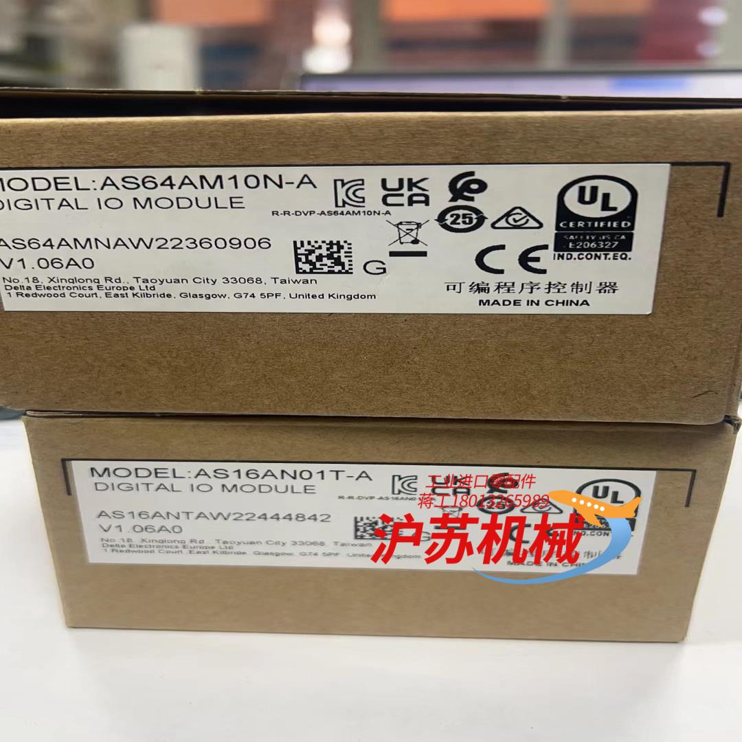 全新原装正品 台达 AS64AM10N-A520AS1