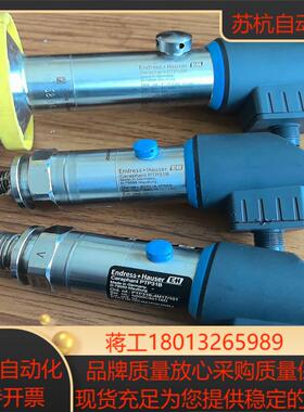 EH压力开关  PTP33B-49Q6101