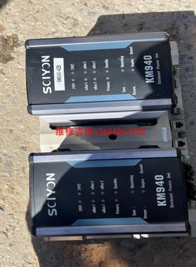 （请询价）科远SCIYON主机模块   KM940带底板议价