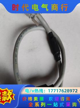 BD992D242H01 QC06B三菱PLC模块连接线缆专议价