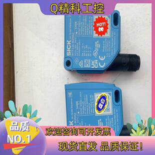 订货号10726 B2562 现货德国SICK西克 WTT12L