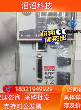 现货全新AB罗克韦尔驱动器2097-V31PR0-LM2097
