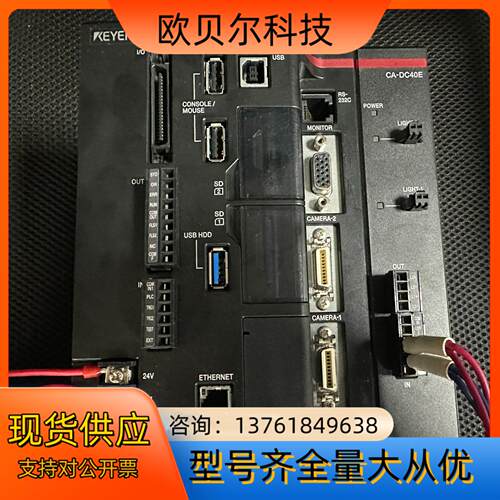 基恩士控制器型号XG-X2500成色冲新