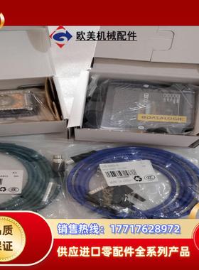 得利捷Matrx 300N 482-010议价