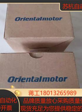 OM东方4GN30S 4GN9KF GFS4G20FR中