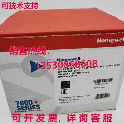 控制器 EC7850A 1072库存现货