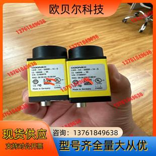 5000R CIC 康耐视CAM