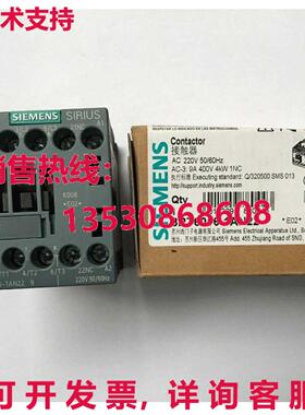 供应原装3RT6016-1AN22 接触器    3RT6 016-1AN22
