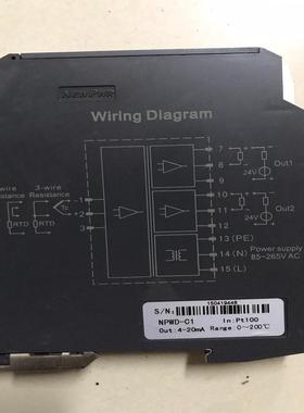 （设备配件）WIRiNG DIAGRAM变送器 NPWD-C1