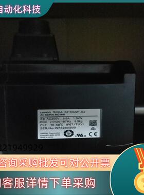 现货R88M-1M1K520T-S2研发机器产品