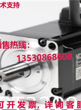 原装供应亚斯卡瓦 SGMPS-02A2E6S-E   送货