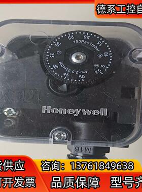 霍尼韦尔honeywell,压力开关，C6097A4210，