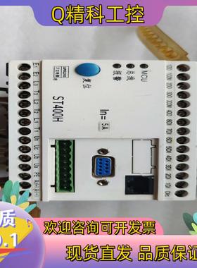 现货苏州万龙电动机控制器马达保护器电机综合保护装置ST400H