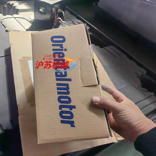 全新东方马达 CRD507-KD 五相步进电机驱动器，正