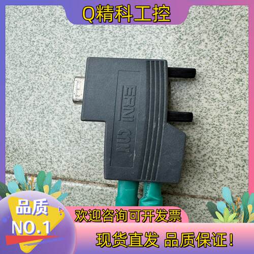 现货变频器通讯接头ERNI—CAN看好可