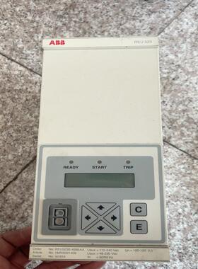 [德峰]，abbrex521多个，,reu523