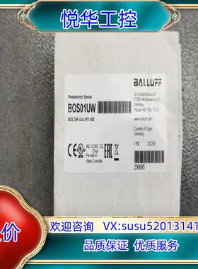 原装* BOS01UW BOS 23K-UU-LH11-S92议