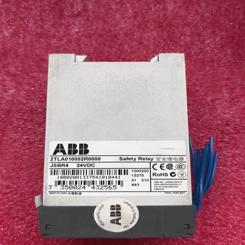 （设备配件）ABB安全2 继电器JSBR4 TLA010002R0000