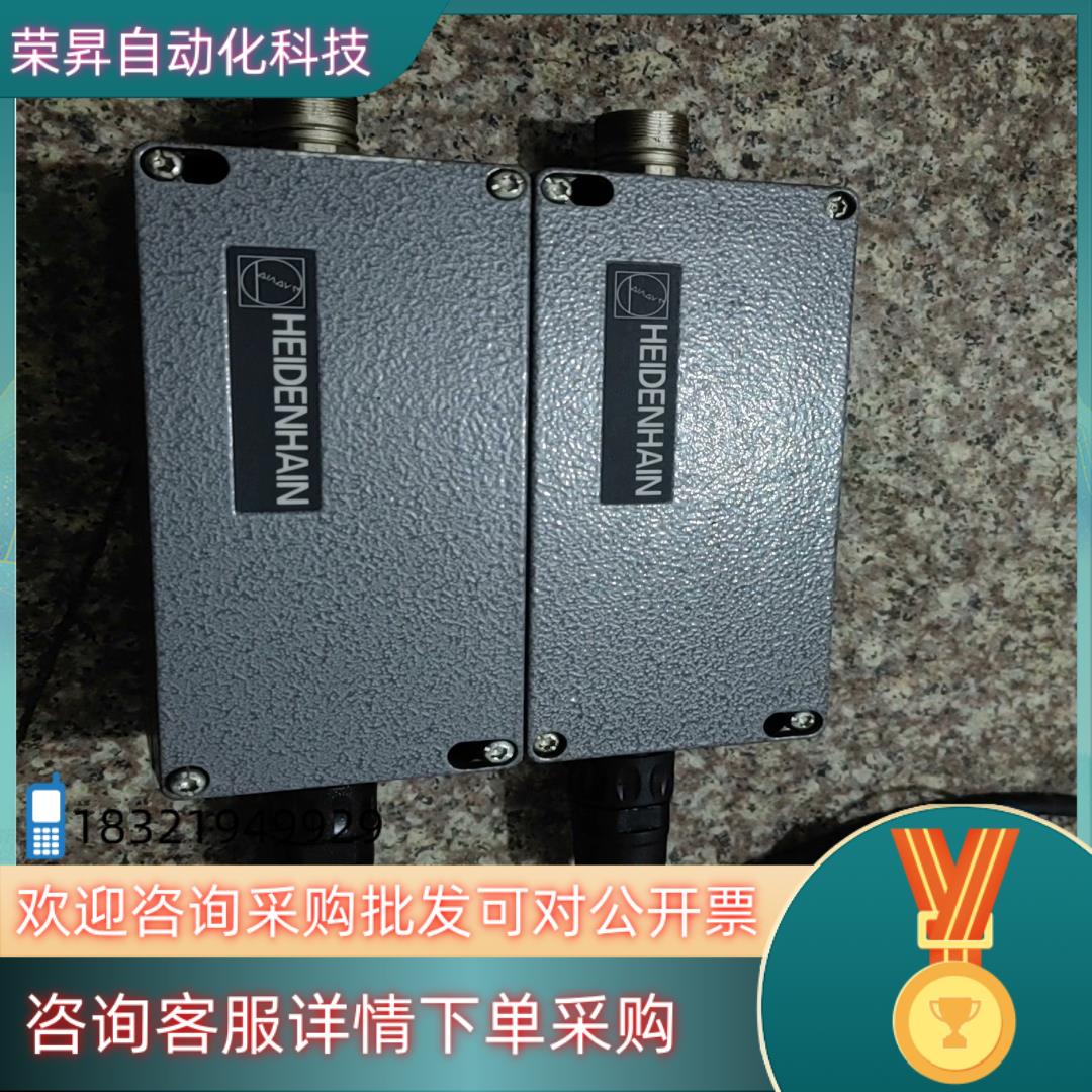 现货海德汉编码器细分盒EXE 612