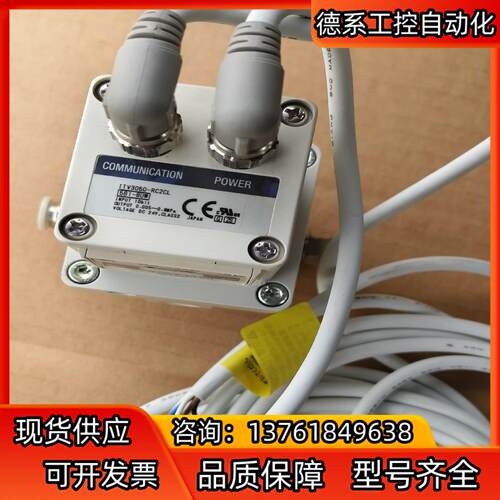 SMC电磁阀ITV3050－RC2CL RS-232C