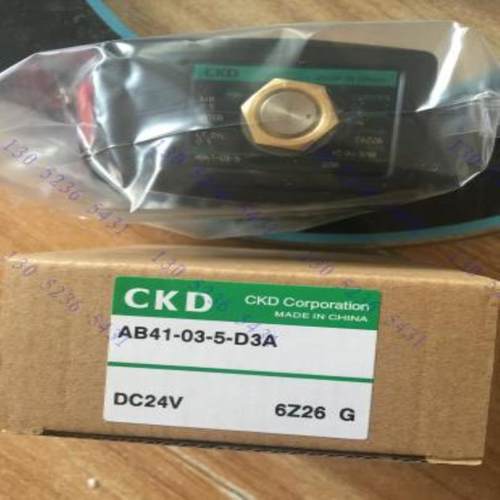 CKD 喜开理电磁阀AB41-03-6-H5M-AC220V议价