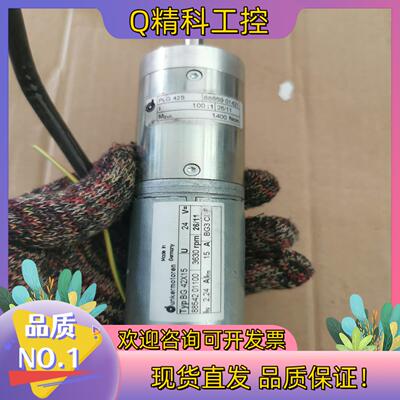 现货全新德国dunkermotoren德恩科