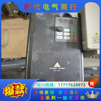 微能变频器MODEL:WIN-9GS-3R7T4B功率3.7议价