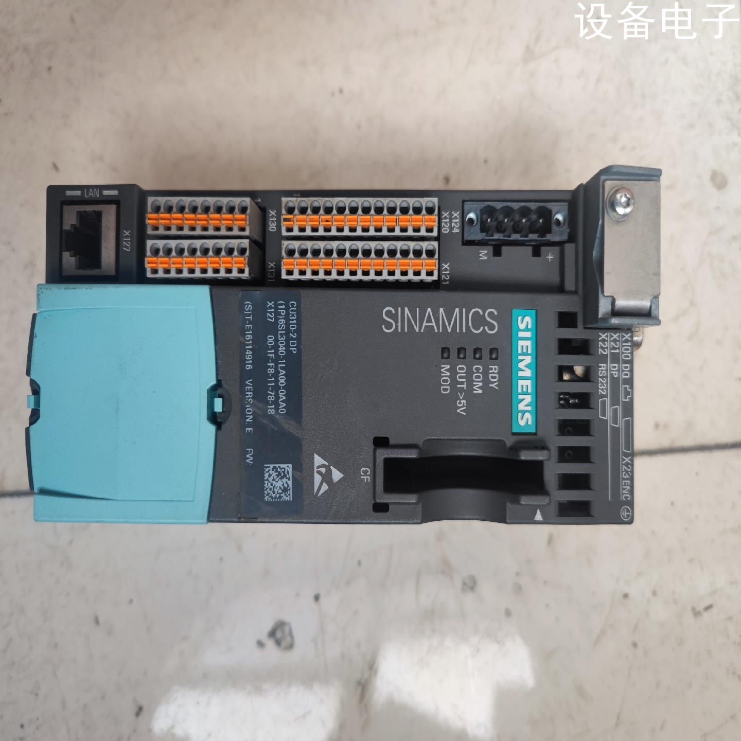 (设备配件）西门子CU310-2 DP 3040-1LA00-0AA0模