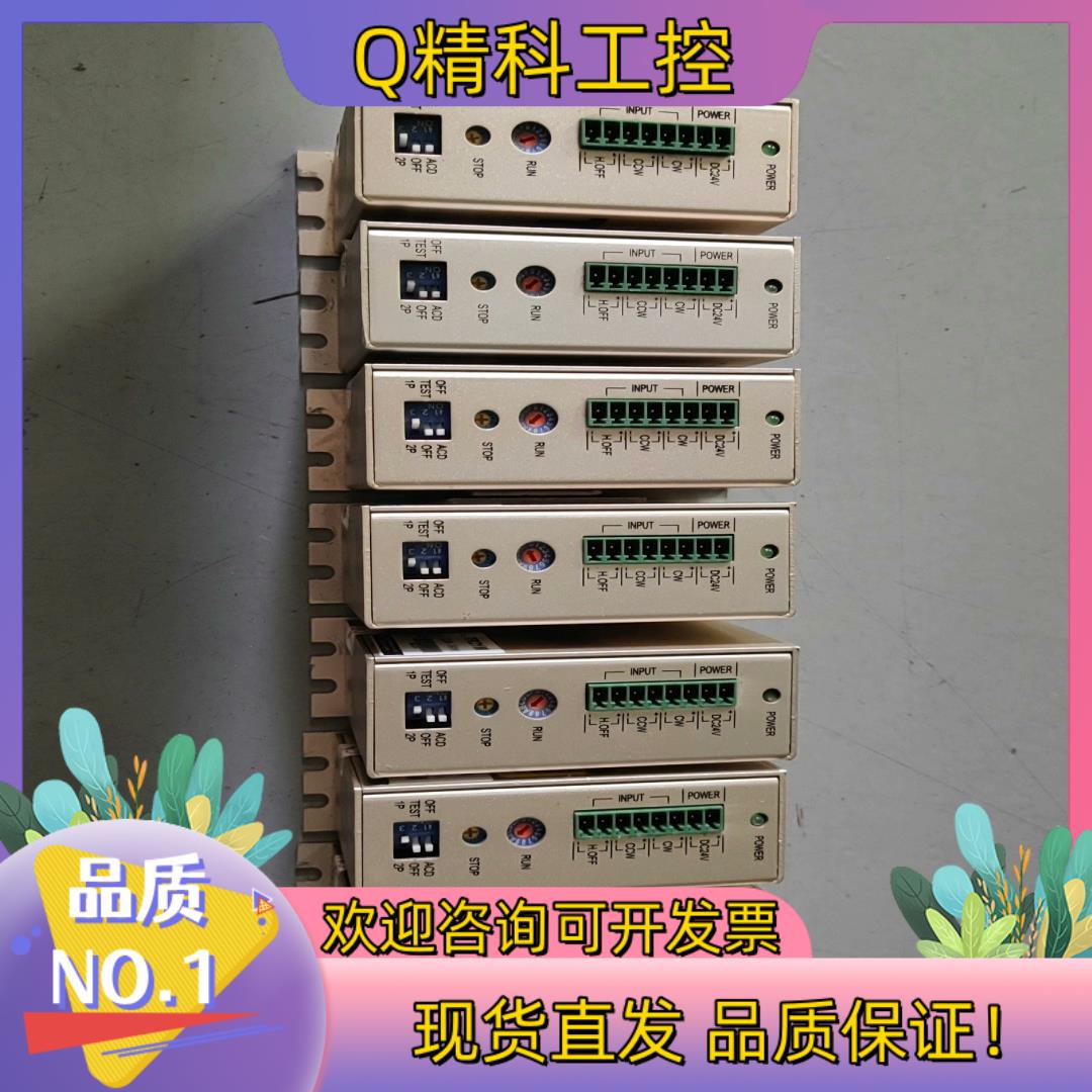 现货TR21M 泰映步进驱动器所见即所得功能正常