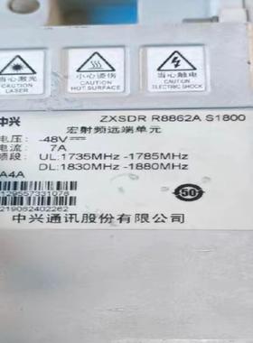 出售拆机RRU8862AS1800      A4A要的私聊