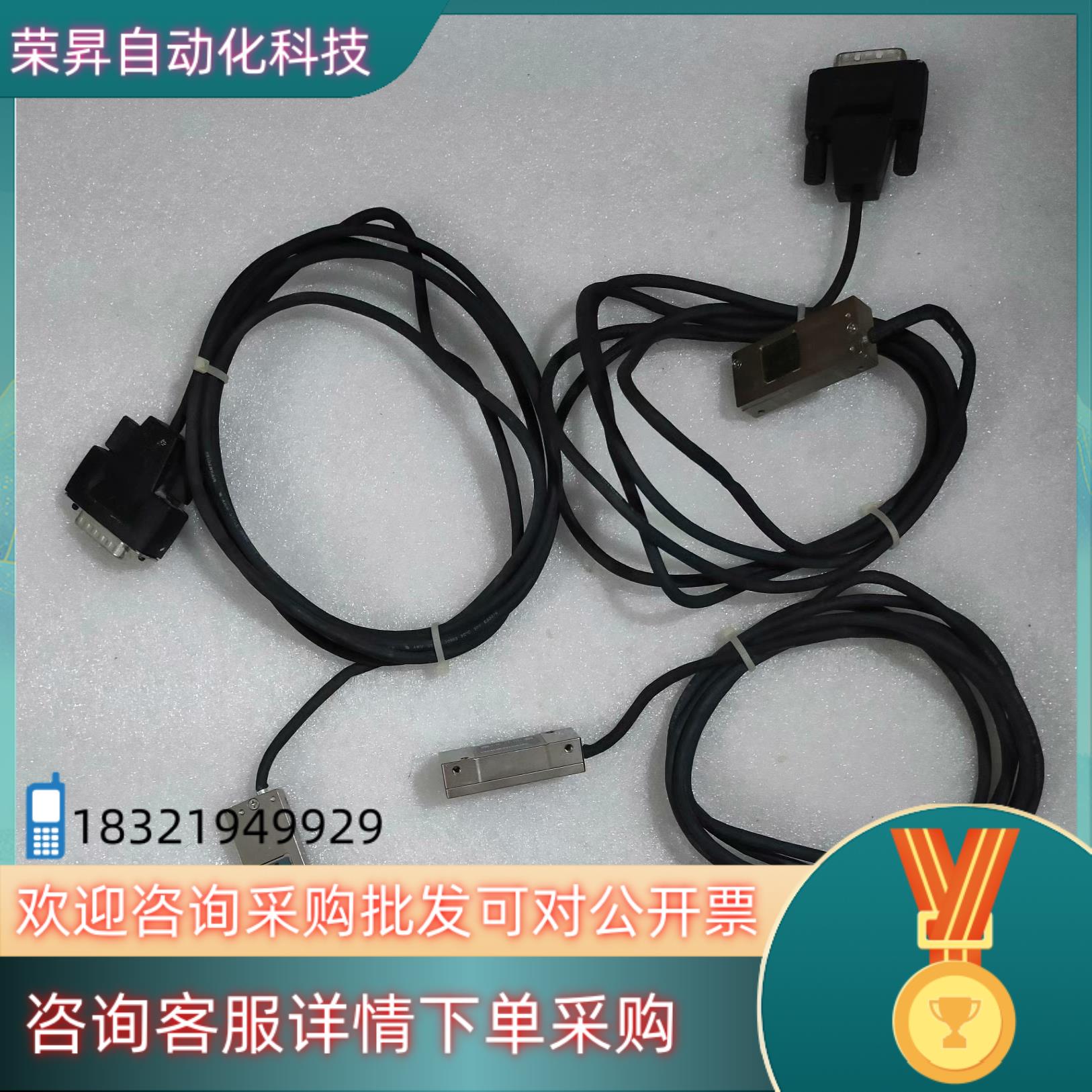 现货海德汉LIDA 28 K10(554592-05)光栅读数头