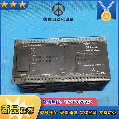 24* GE FANUC IC693UAL006RP1 SE议价